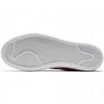 Boty Nike WMNS SB BRUIN HI red crush/vast grey-white