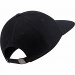 Kšiltovka Nike SB H86 CAP FLATBILL GFX black/white