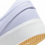Boty Nike SB ZOOM JANOSKI CNVS RM PRM white/tropical twist-white