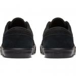 Boty Nike SB PORTMORE II SOLAR BLACK/BLACK