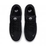 Boty Nike SB FORCE SB black/white-black