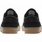 Boty Nike SB ZOOM JANOSKI RM black/white-black-gum light brown