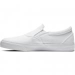 Boty Nike SB CHARGE CNVS SLIP white/white-white