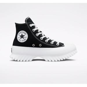 Boty Converse CHUCK TAYLOR ALL STAR LUGGED 2.0 BLACK/EGRET/WHITE