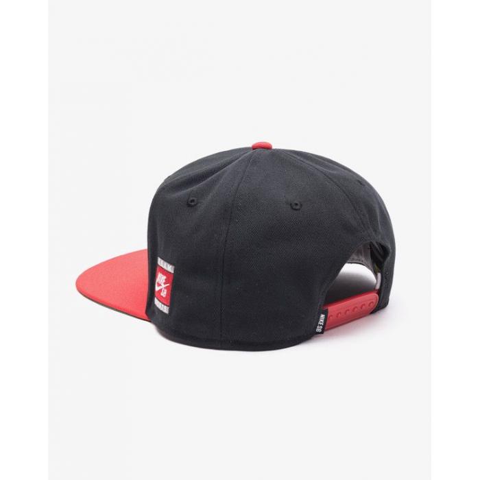 Kšiltovka Nike SB PRO CAP SB black/university red/university red